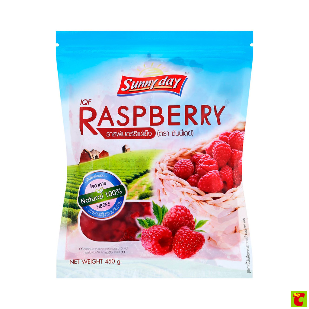 ซันนี่เดย์ ราสพ์เบอร์รี่แช่แข็ง ขนาด 450 กรัม
