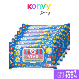ViVa x Happy Sunday Prebiotic Baby Wipes [40 Sheets x 6pcs] …