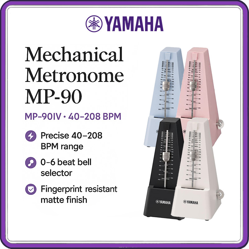Yamaha MP-90 Mechanical Pendulum Metronome – 40-208 BPM, 0-6 Beat Bell | Ivory, Pink, Black, Blue Cl