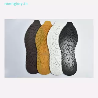 Remitglory 1 คู่รองเท้าผ้าใบกันลื่น Outsole Cuttable ยาง Sole Stiers เปลี่ยนซ่อม Outsole สวมใส่รองเท้าผ้าใบรองเท้าแผ่นซ่อม TH