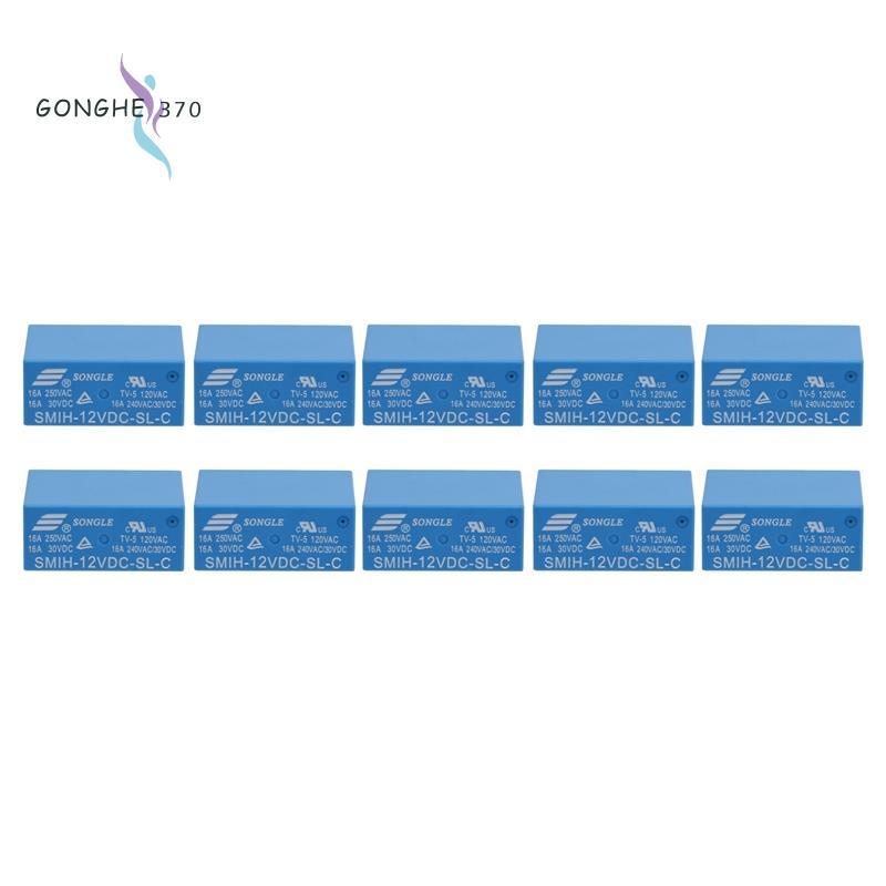 [gonghe370]10 ชิ้น/ล็อตรีเลย์พลังงาน SMIH-12VDC-SL-C 12V 16A 8PIN ชุดแปลง