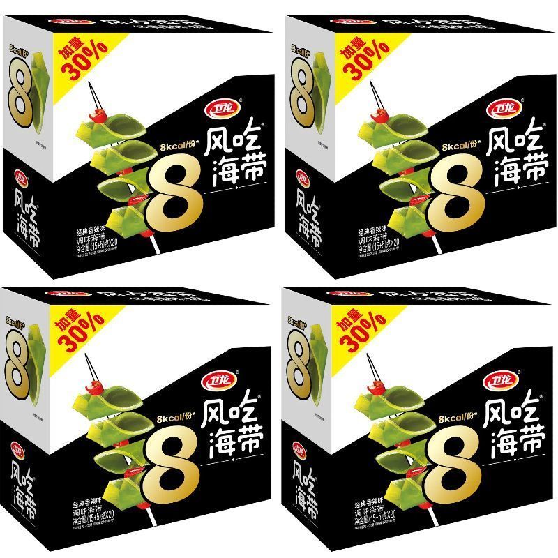 สินค้าใหม่พร้อมสต็อก Weilongfeng Eat Kelp Plus Volume Pack 400g/Box Spice Kelp Ready Stock Instant F