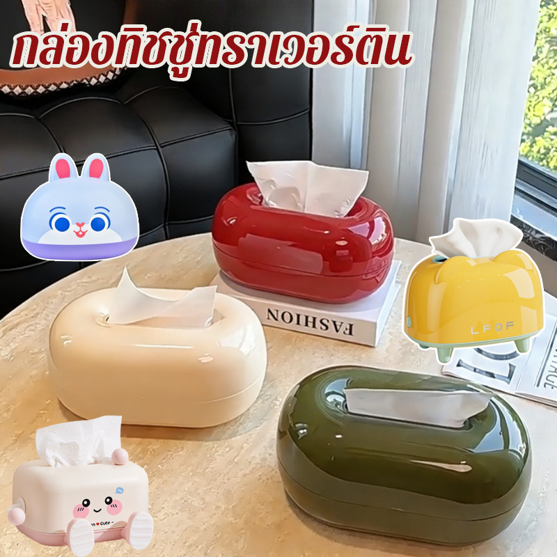 COD กล่องทิชชู่ กล่องทิชชู่ทราเวอร์ติน สไตล์โดปามีน การจัดเก็บ สำหรับห้องนั่งเล่นและห้องนอน