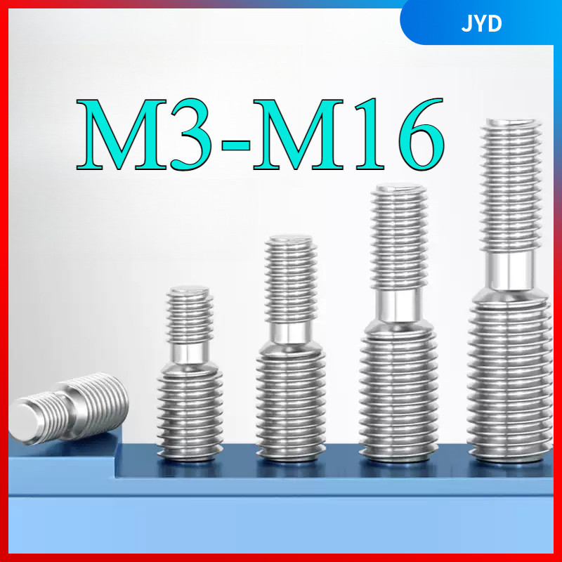 【สินค้าพร้อมส่ง】สกรูแปลงสแตนเลส 304 สกรูแปลงเกลียว สกรูเส้นผ่านศูนย์กลางแปรผัน สกรูลดเปลี่ยนขนาด M3-M16JYD-ZZ