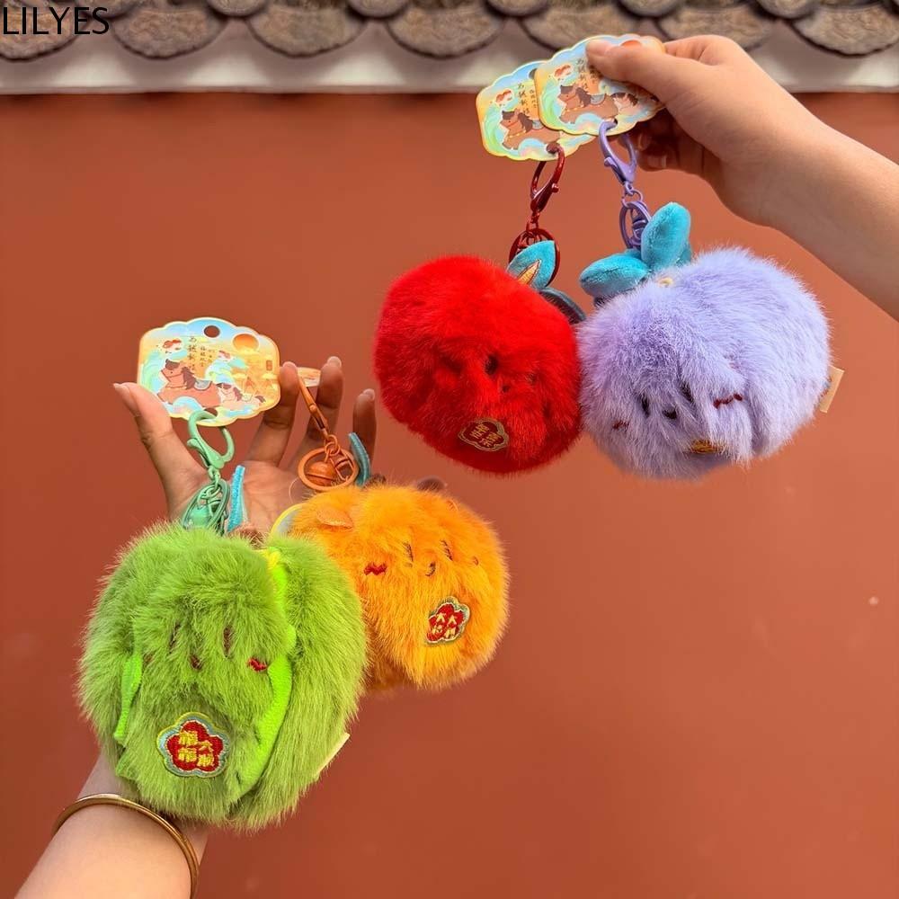 LILYES พวงกุญแจผลไม้ลอกได้, มังคุดนุ่ม Creative Tangerine Key Ring, Creative Durian PP Cotton การ์ตู