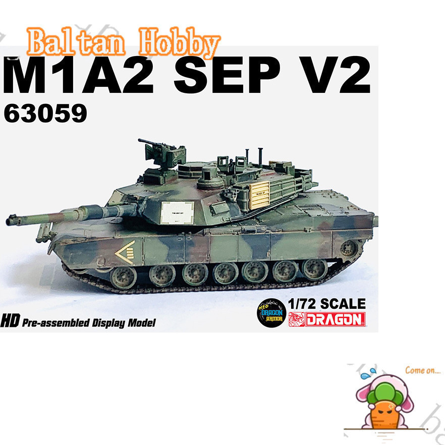 ZAGI Hobby HC1 Veyron 63059 American M1A2 SEP V2 Abrams ถังสงครามหลัก 1/72 ผลิตภัณฑ์สําเร็จรูปรุ่น