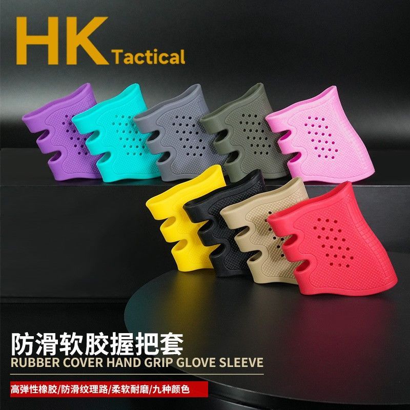 ยางจับฝาครอบกันลื่น Grocole อุปกรณ์เสริมยุทธวิธี Hand Grip ฝาครอบยางเหมาะสําหรับ G17/G18/G19