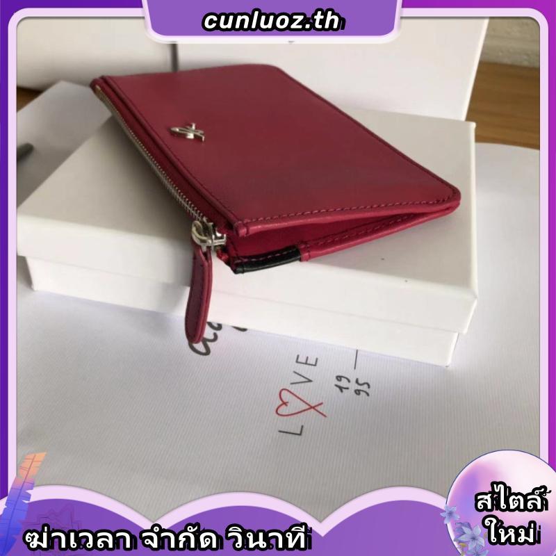URTHE - กระเป๋าถือ รุ่น PU CLUTCH BAG