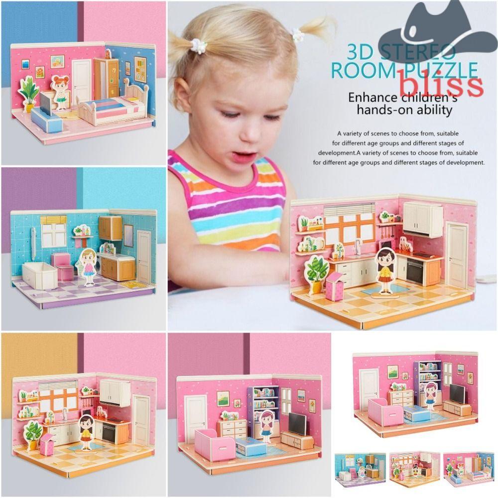BLISS 3D Room รุ่นปริศนาของเล่น,กระดาษแข็งของเล่น 3D Room กระดาษแข็ง,น่ารักห้องครัวห้องนั่งเล่น 3D ห