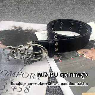 เข็มขัด หัวเข็มขัดปรับได้ทรงกลวง หนังPUสไตล์พังค์ สำหรับแต่งเติมลุคลำลองของคุณ
