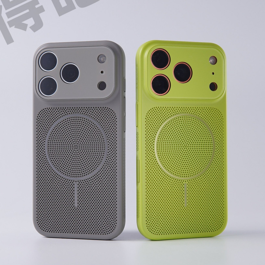 ใหม่ Magnetic Matte Case สําหรับ iPhone 17 16 15 14 13 12 Pro Max ปลอกกันกระแทก Anti-Drop เลนส์ป้องกันการกระจายความร้อนฝาครอบโทรศัพท์สําหรับ 17 Pro Max Air