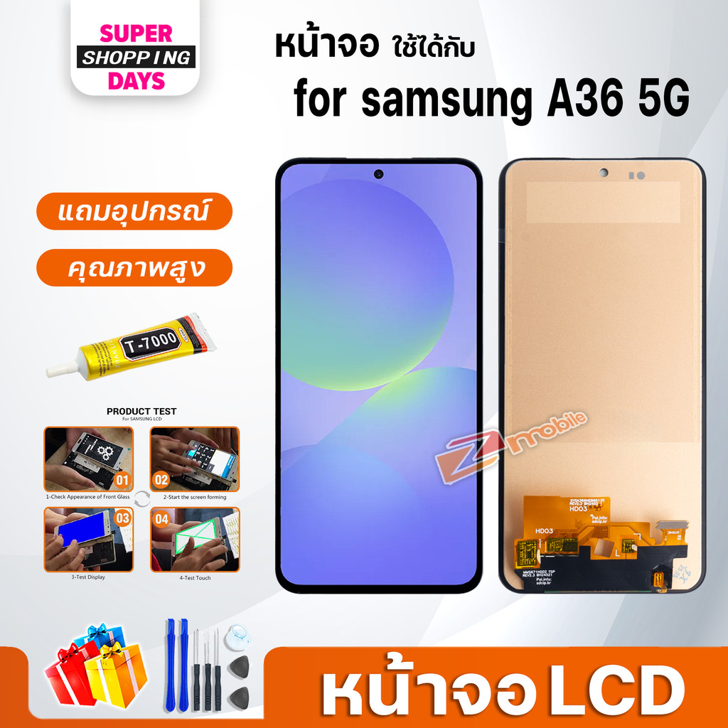 หน้าจอ สำหรับ samsung A36 5G จอ + ทัช อะไหล่มือถือ ออปโป้ LCD Screen Display touch for samsung A36(5
