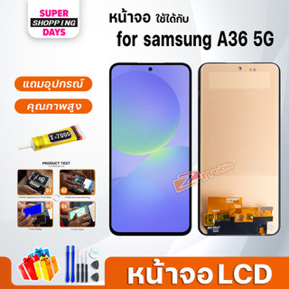 หน้าจอ สำหรับ samsung A36 5G จอ + ทัช อะไหล่มือถือ ออปโป้ LCD Screen Display touch for samsung A36(5G)