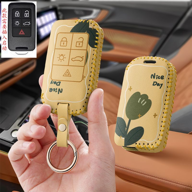 Volvo Old volvo Plug-In Five-Button Key Case S60L XC60 Key Leather Case 70 V40 V60 S90 S80L Key Case