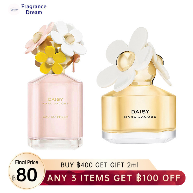น้ำหอมแท้แบ่งขา💯  MJ Daisy Eau So Fresh EDT Daisy Dream   2ml/5ml/10ml   เคาน์เตอร์แบรนด์🌹