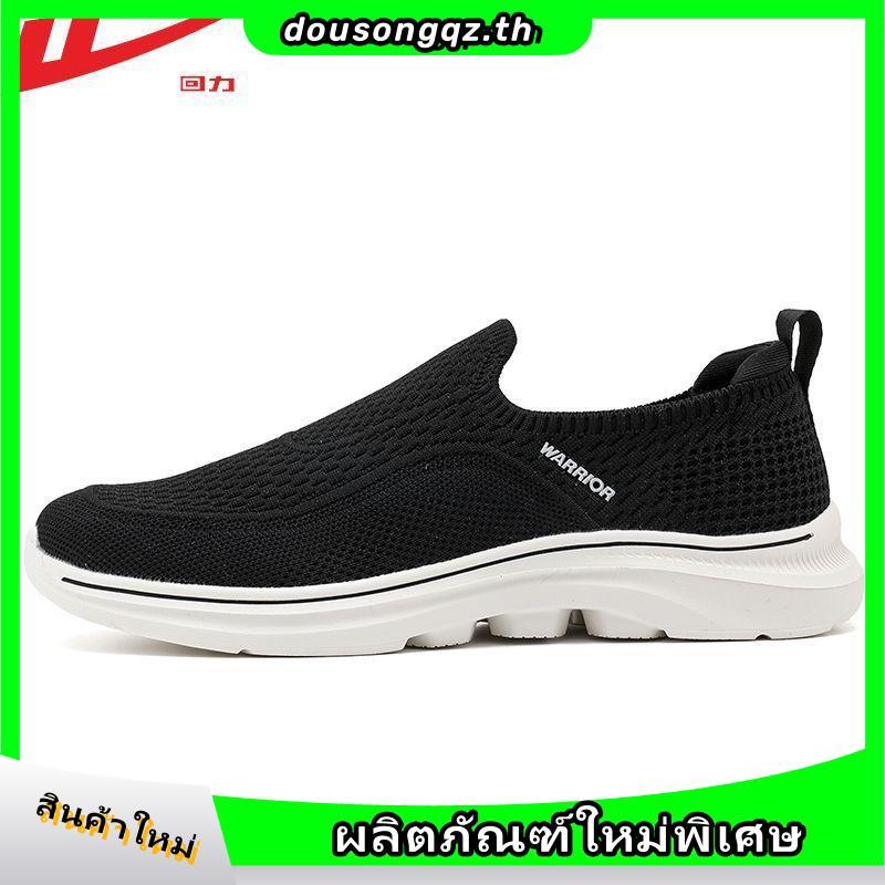 สเก็ตเชอร์ส รองเท้าผู้หญิง Women GOwalk 7 GOwalk Shoes - 125204-NVW - Air-Cooled Goga Mat