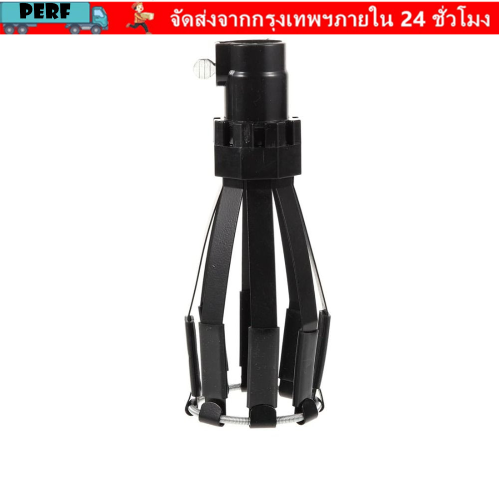 การเปลี่ยนหลอดไฟ PERF, ฟลัดไลท์สีดํา, เครื่องมือถอดไฟแบบฝัง Lightbulb