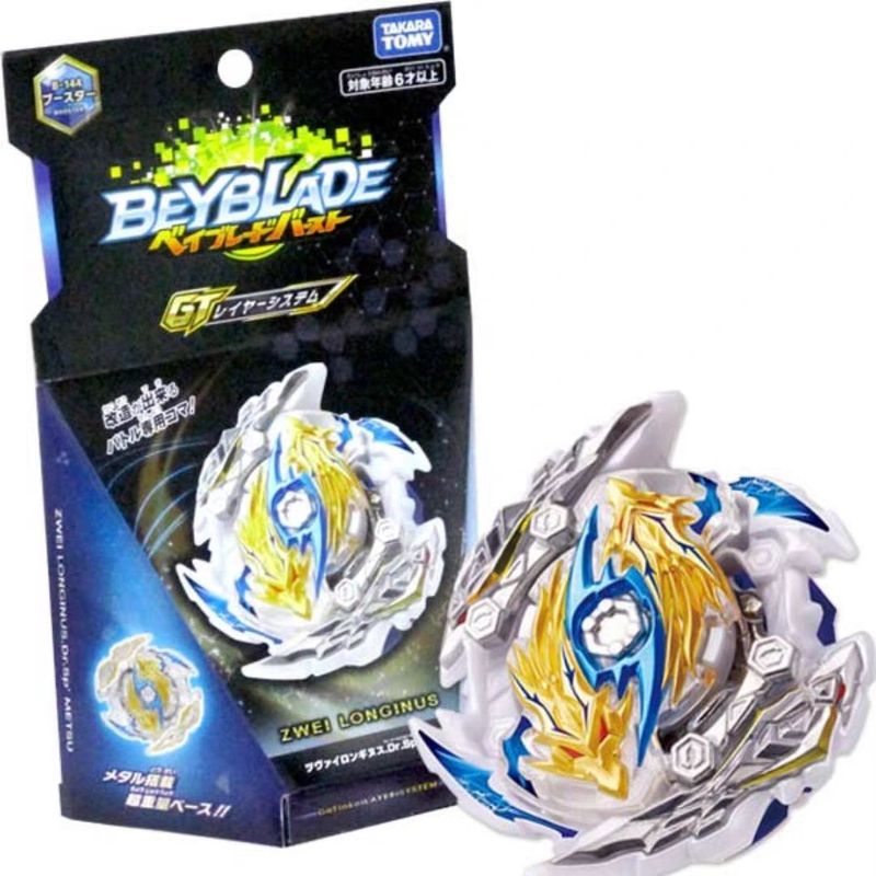 ของแท้ B-144 TAKARA TOMY TAKARA TOMY TAKARA TOMY TAKARA TOMY Union Achilles Union Achilles Union Ach