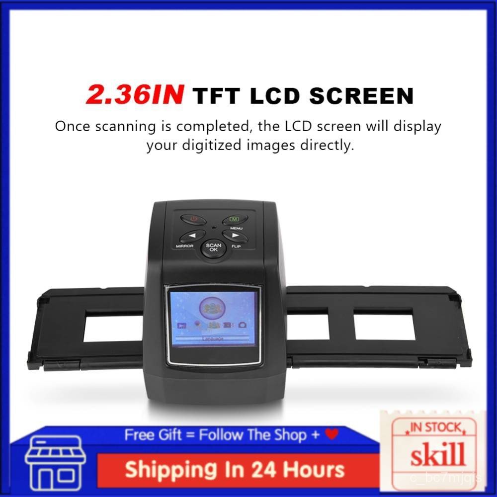 [SKL] High Resolution 135/35mm Digital Photo Slide Film Scanner 2.36 inch LCD Screen