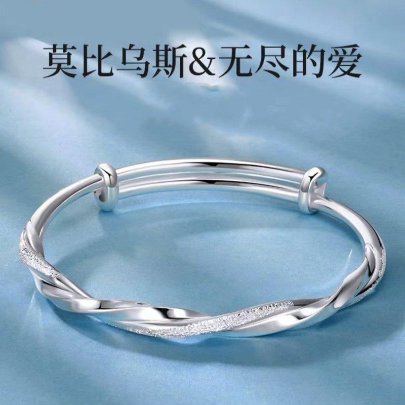 众 Luxury Mined Sen High999 ขยาย 925 สร้อยข้อมือเงินเงินสร้อยข้อมือหญิงหรูหรา Niche ประณีตสูงเลียนแบบ