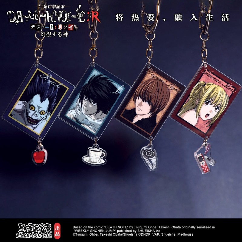 DEATH NOTE พวงกุญแจอะนิเมะ Pendnat สําหรับกระเป๋า Yagami Light MisaMisa อุปกรณ์ต่อพ่วงตัวละครประณีต Cos ของขวัญ
