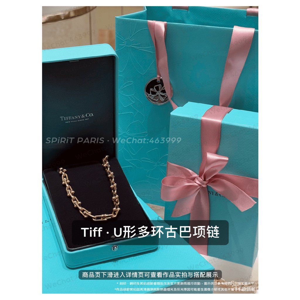สร้อยคอคิวบาหลายแหวนรูปตัว U จากซี리ーズ HardWear ของทิฟфани เคลือบด้วยทองคำ 18K