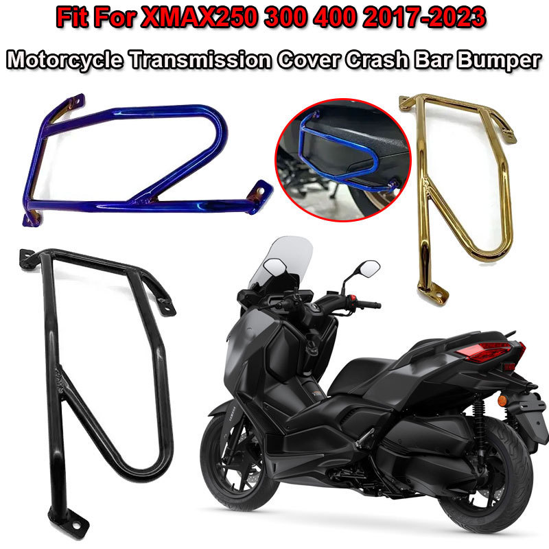 MT Fit สําหรับ YAMAHA XMAX250 XMAX300 XMAX400 2017 2018 2019 20 21 22 2023 รถจักรยานยนต์เกียร์ฝาครอบ