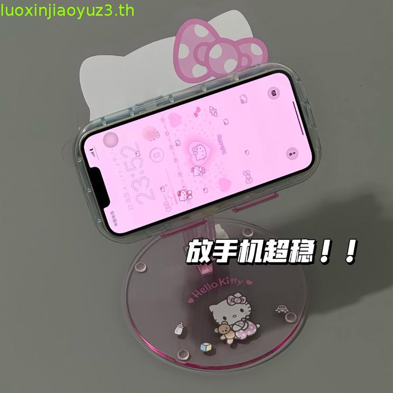 Hello Kitty ขาตั้งโทรศัพท์มือถือ Lazy ขาตั้งมัลติฟังก์ชั่นเดสก์ท็อปขาตั้งแท็บเล็ตแบบพับได้ปรับ Unive