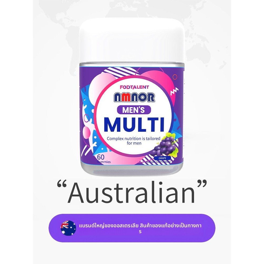 Australia Noir Mens Multi-Vitamin Gummy Australia Noir & FOODTALENT