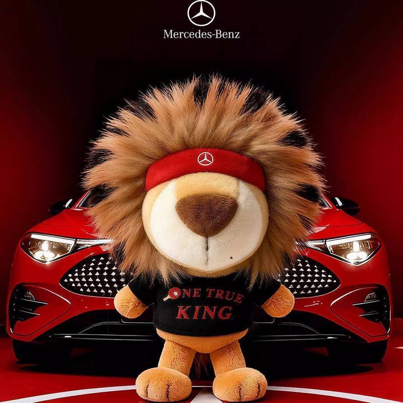 McDonalds Benz Co-Branded King Chuqin สินค้า Little Lion ตุ๊กตาพวงกุญแจตุ๊กตาตุ๊กตารุ่น Q กระเป๋านัก