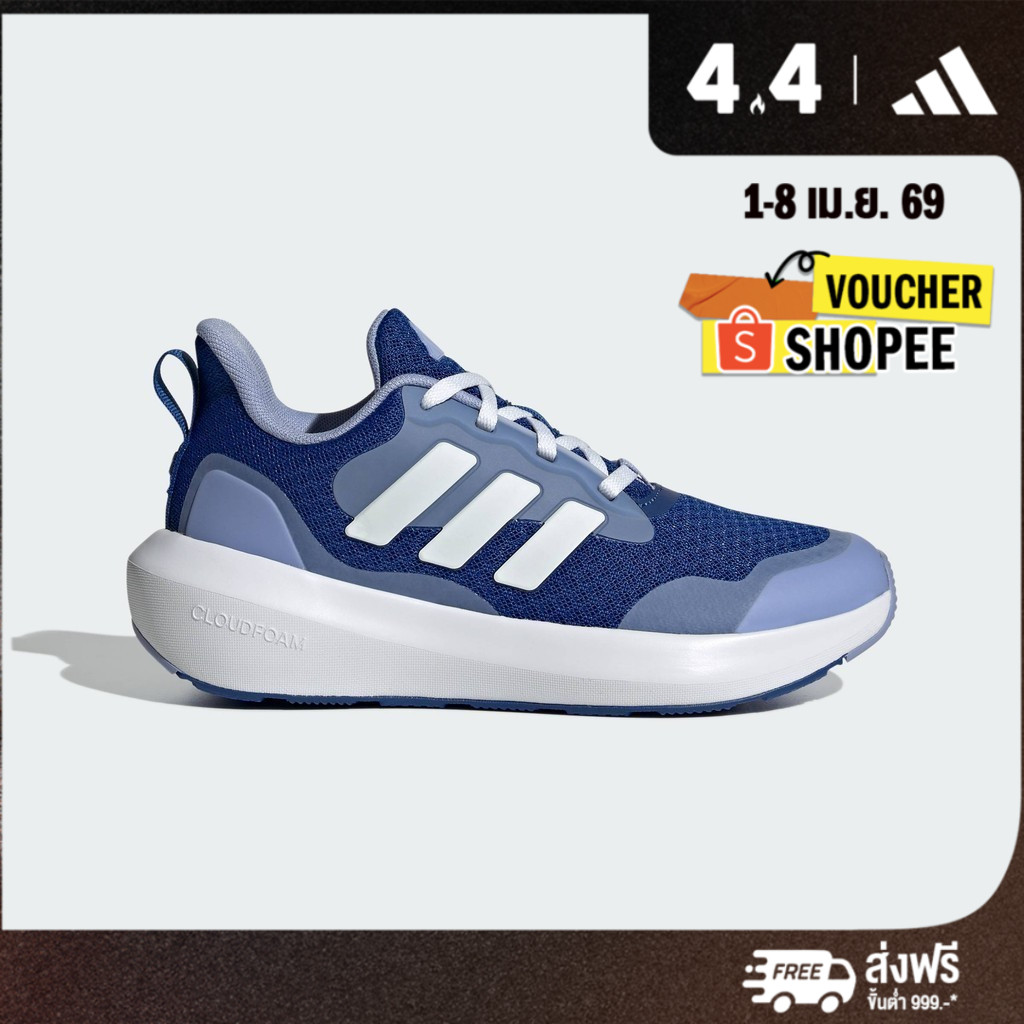 adidas Lifestyle Fortarun 3.0 Shoes Kids Unisex Blue IF1747