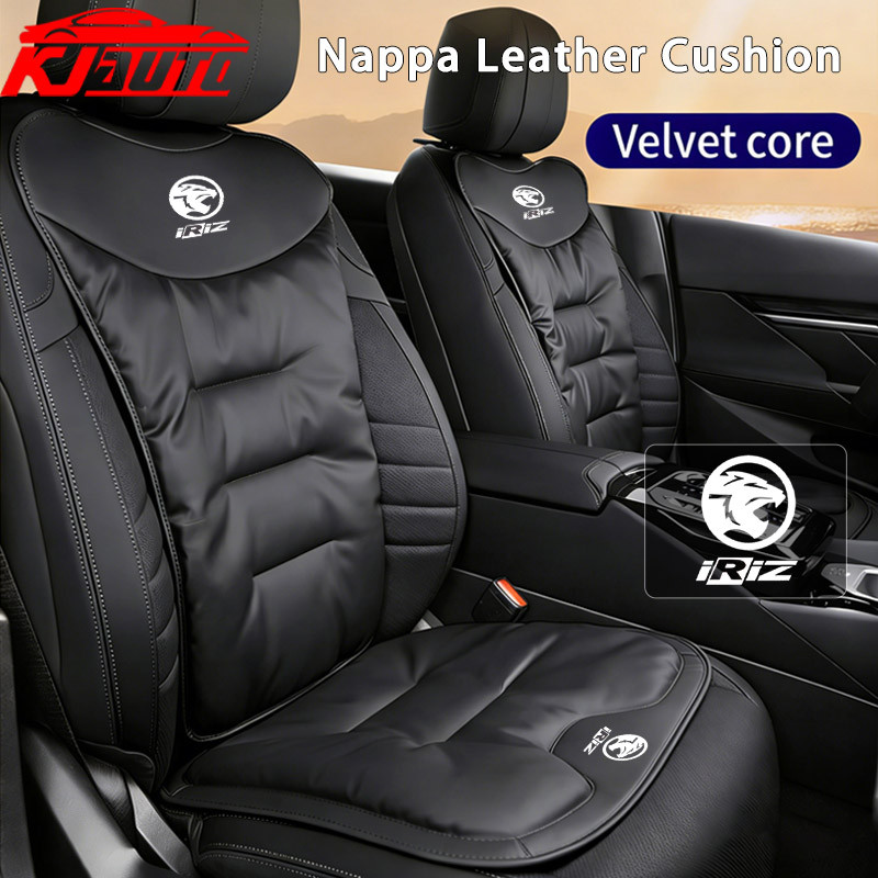 Proton Iriz Nappa Leather Car Seat Cushion กันลื่นหนาสําหรับเบาะนั่งหน้าและหลังอุปกรณ์ตกแต่งภายใน