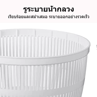 Salad Spinner ตะกร้าล้างผัก 2in1 ที่สะเด็ดน้ำผัก แบบกดมือ อุปกรณ์ล้างแช่ผักผลไม้