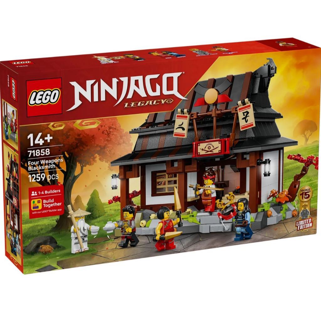 LEGO® NINJAGO® 71858 Four Weapons Blacksmith 15th Anniversary