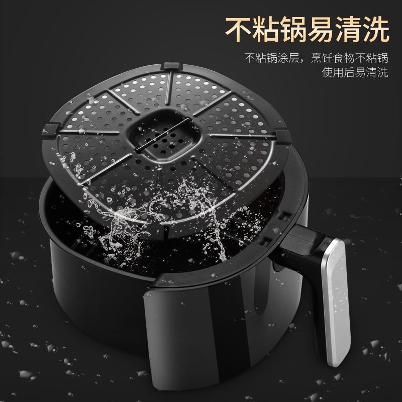 Yamamoto Air Fryer รุ่น D16.692.8206tsD18.021 ts Original Factory Accessories Knob Grill Blue ยินดีต