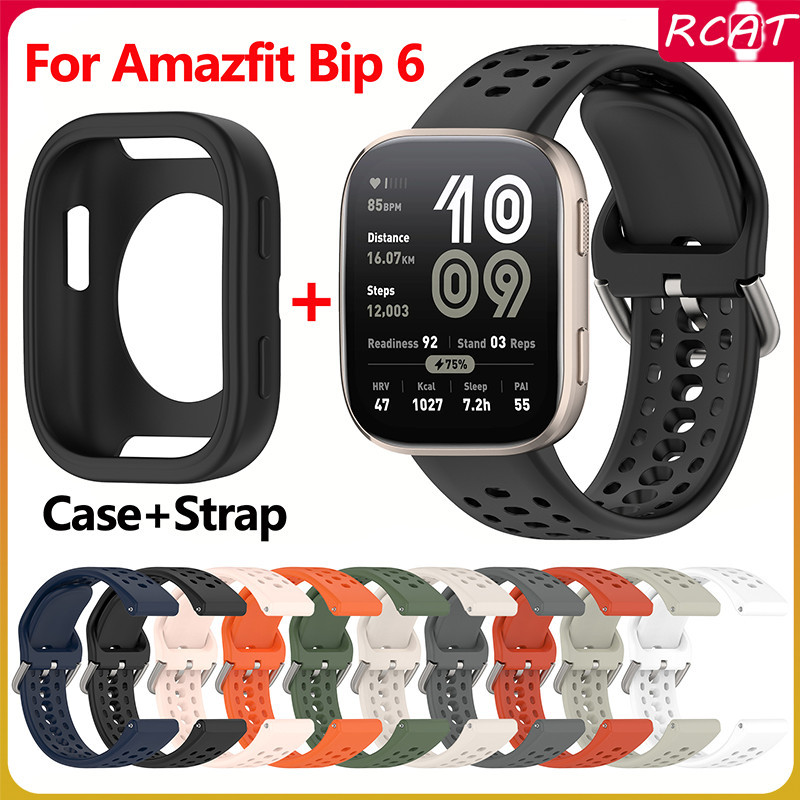 สายซิลิโคน กรณีซิลิโคน for Amazfit Bip 6 สายพานเปลี่ยนที่ระบายอากาศ ป้องกัน นุ่มกีฬาป้องกันหน้าจอยาง for Amazfit Bip 6