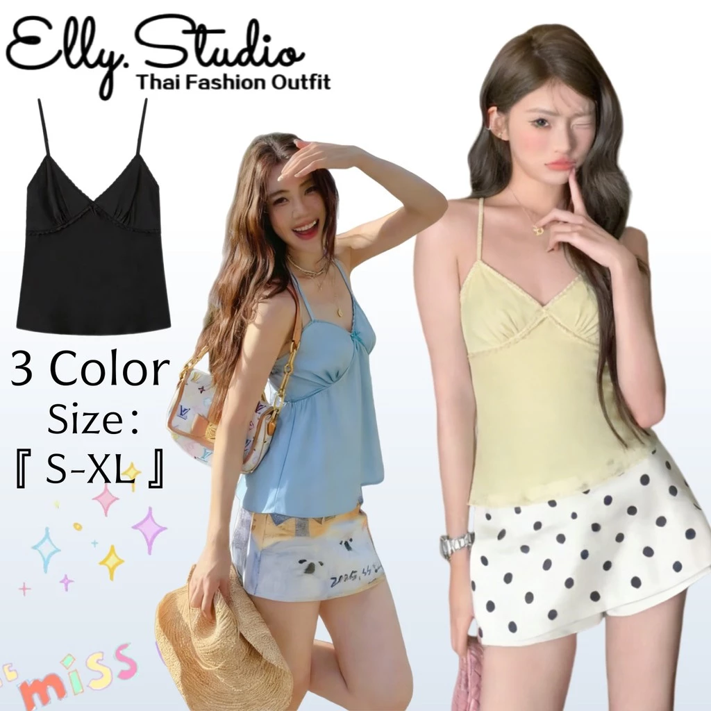 Elly พร้อมส่ง🦄เสื้อสายเดียวซาติน🦄เสื้อกล้ามคอวีหลึก สีพื้น เสื้อครอป ทรงเข้ารูปงานสวย เรียบหรู แฟชั่นเซ็กซี่ผู้หญิง