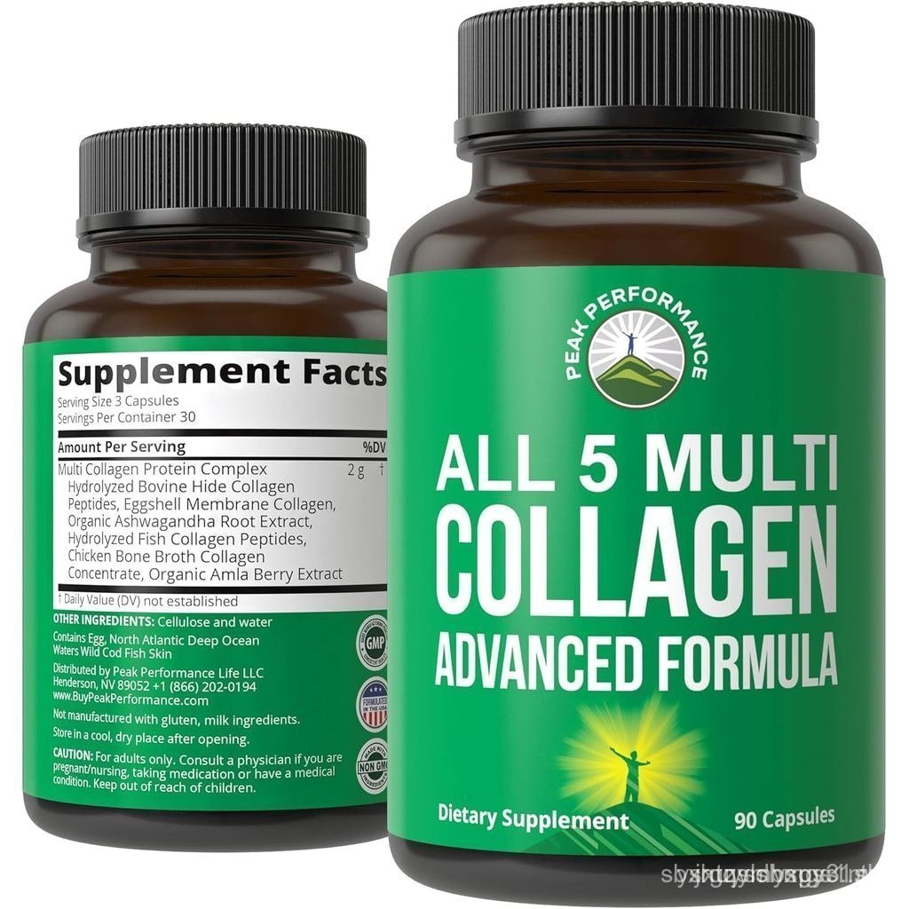 Peak Performance All 5 Multi-Collagen Capsules 90 เม็ดของ Grass Fed Peptides พร้อมคอลลาเจนทุกประเภท 