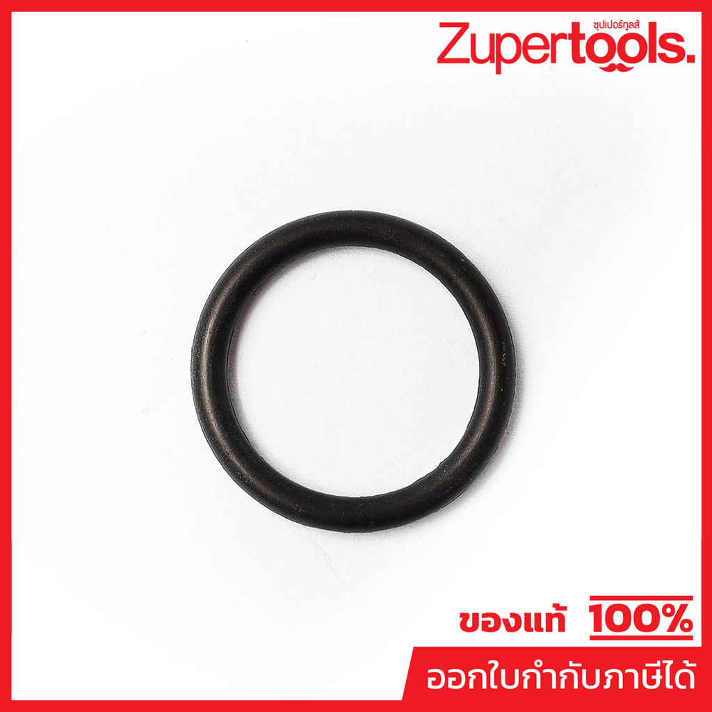 MAKITA มากีต้า MPBA00000026 อะไหล่ AN760#23 O-RING NO.23 O-RING FOR AN760 Code BA00000026