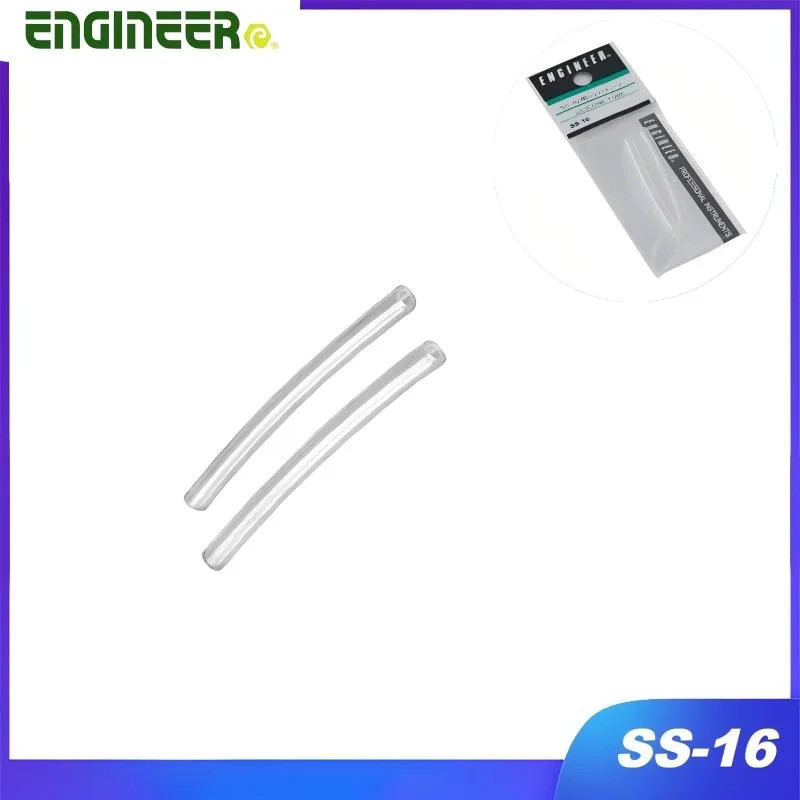 ENGINEER SS-16 ซิลิโคนหลอด (หลอดเปลี่ยนสําหรับ SS-02 และ SS-03 Solder Suckers) ญี่ปุ่นเชื่อมซ่อมเครื