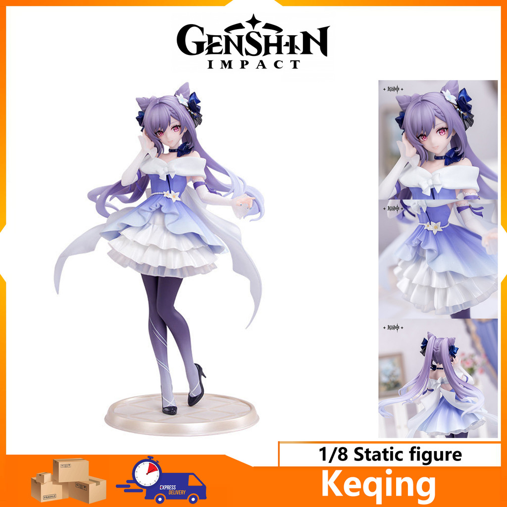 【Genshin】Keqing Resplendent Feast Ver. 1/8 Static figure Height approximately 21.5 cm Popular Gift+ 