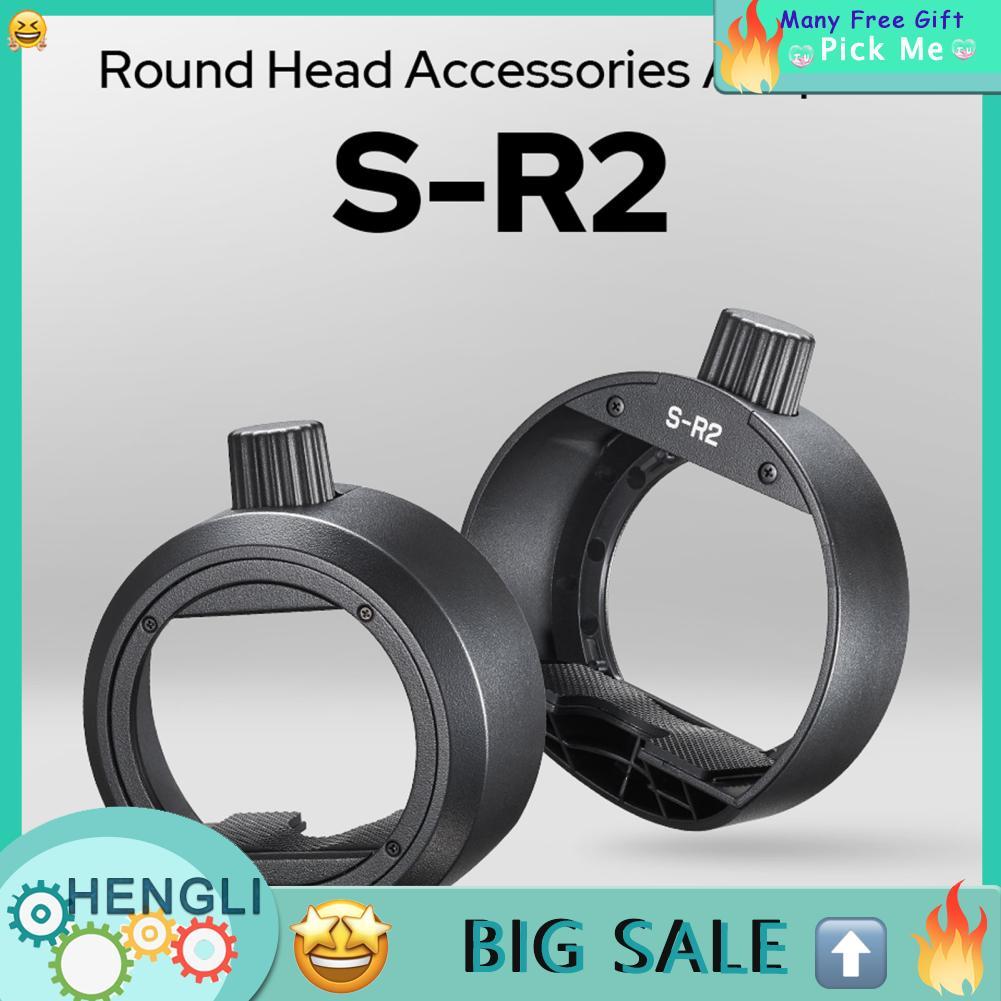 Hengli Hengli อัพเกรดกล้องแฟลชรอบอุปกรณ์เสริมอะแดปเตอร์ Mount สำหรับ GODOX AD200 AD200Pro II V860III