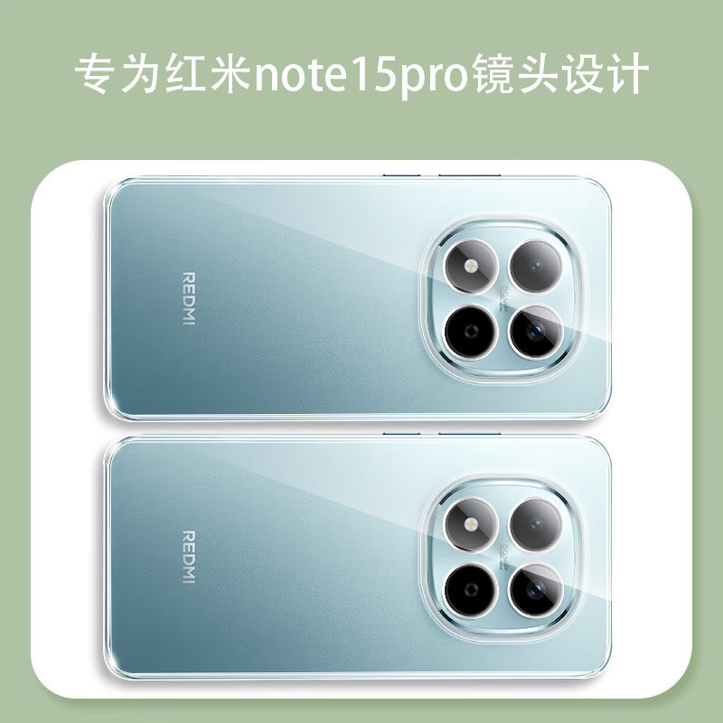 สําหรับ POCO M8 Pro 5G Ultra-thin ซิลิโคนใสนุ่มเคสโทรศัพท์สําหรับ Mi POCO M 8 M8Pro ฝาครอบกันชน TPU ใส - รูปที่ 2