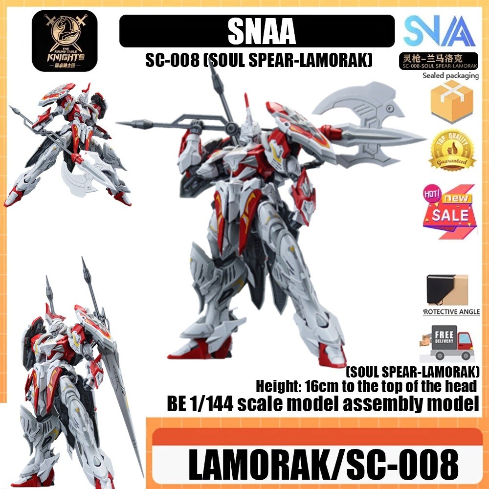 SNAA SC-008 The First Batch of SOUL SPEAR-LAMORAK Round Table Knight 1/144 Star Craftsman House Assembly Model Assembly Model