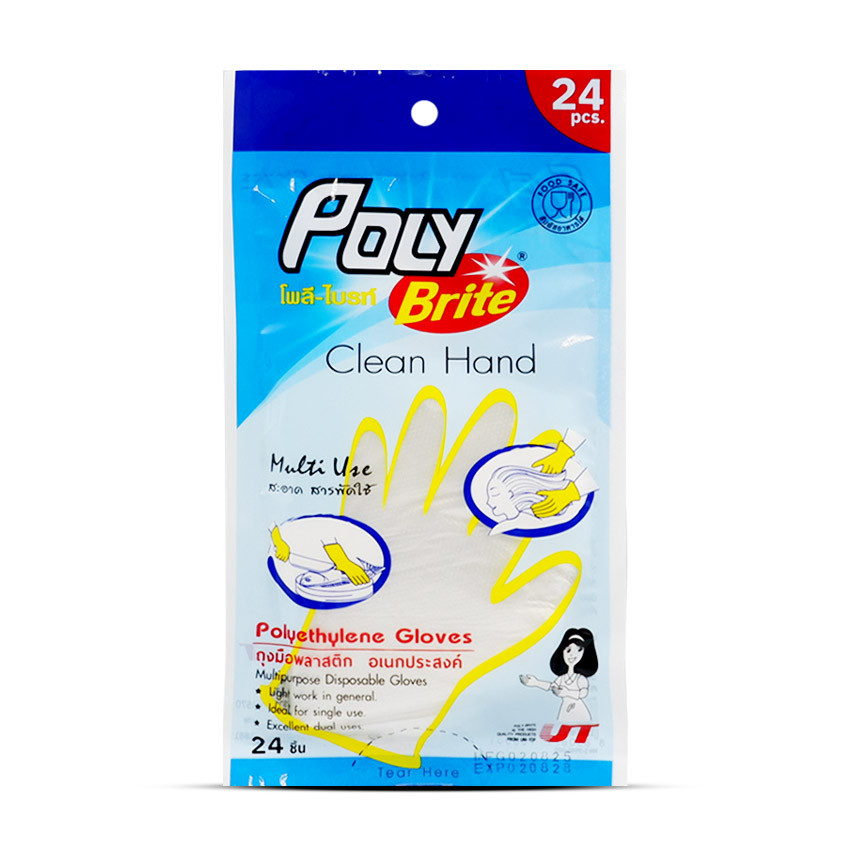 ถุงมือพลาสติก Poly-Brite ซอง 24 ชิ้น