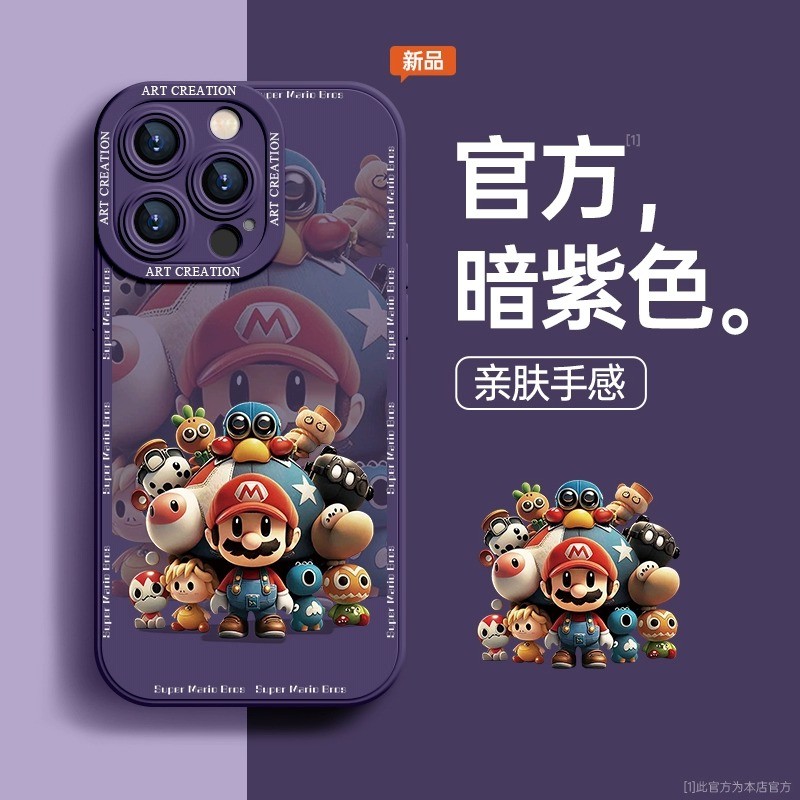 เคส xr บอดี้ 13pro เคส iphone xr เหมาะสําหรับ Apple 15promax เคสโทรศัพท์ใหม่ iphone14 ความรู้สึกระดั