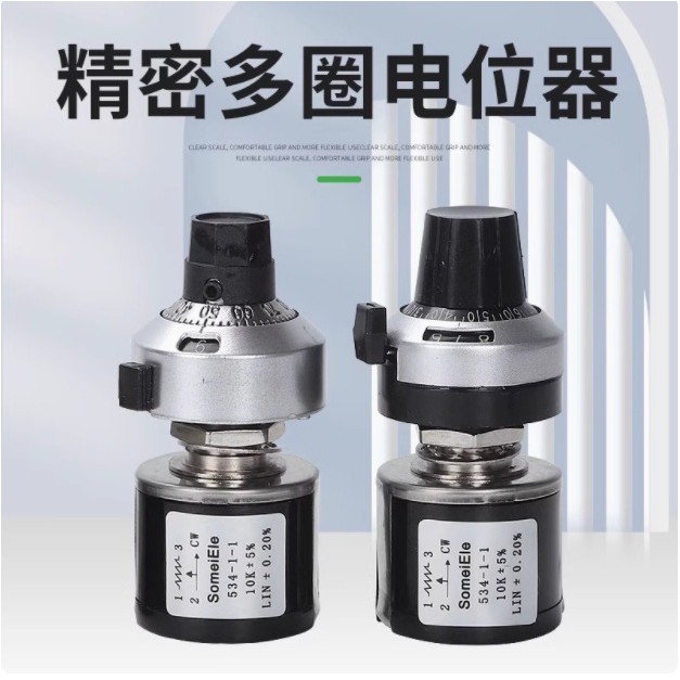 MOD534 พร้อม Multi-Circle Scale Knob 1K2K5K10K ปรับความต้านทาน 10 วงกลม Precision Multi-Circle Windi