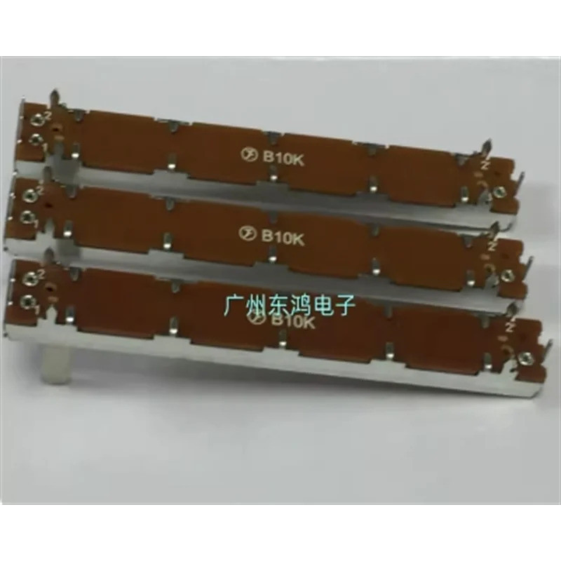 1 PCS ไต้หวัน F Poyao 75 มม.Pusher Potentiometer 6021N Mono B10K ผสม Midpoint Pusher แกนความยาว 15