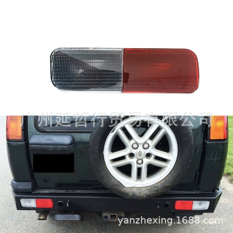 เหมาะสําหรับ Land Rover Land Rover Land Rover Land Rover Land Rover Land Rover Discovery II ไฟท้าย,ไ