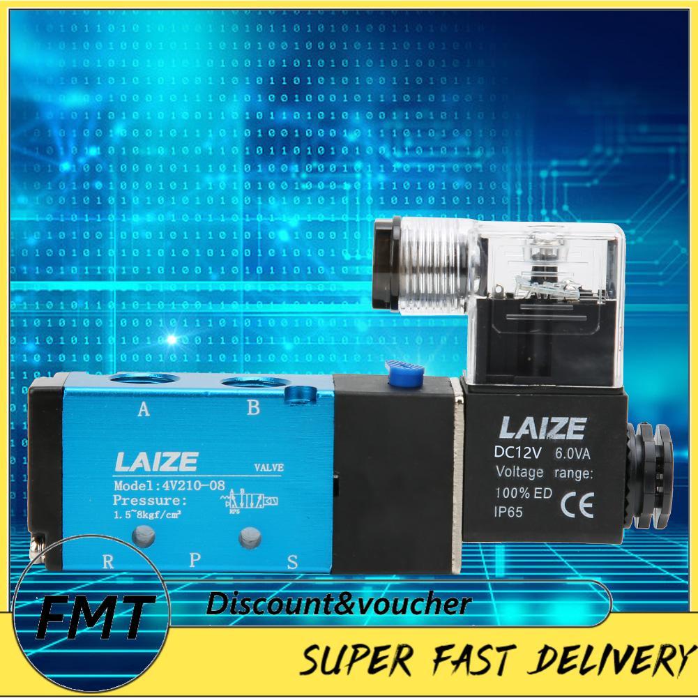 Freemarket Freemarket โซลินอยด์วาล์วไฟฟ้า 2 ตำแหน่ง 5 Way PT1/4in กรอง Air DC3W AC 6VA เชื้อเพลิงของ